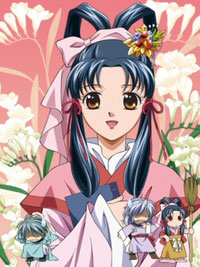 Saiunkoku Monogatari II
